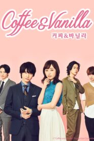 Coffee & Vanilla Subtitrat în română