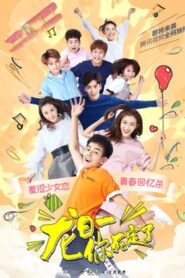 Dragon Day, You’re Dead (2017) Subtitrat în română