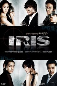 Iris: The Movie Subtitrat în română