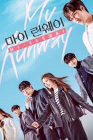 My Runway Subtitrat în română