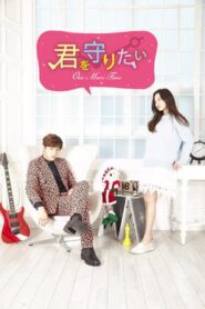 Încă o Dată / One More Time Subtitrat în română