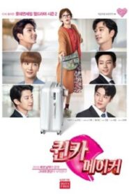 Secret Queen Makers Subtitrat în română