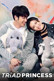 Triad Princess Subtitrat în română