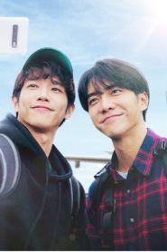 Twogether / Duo la drum Subtitrat în română