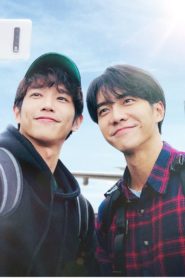 Twogether / Duo la drum Subtitrat în română