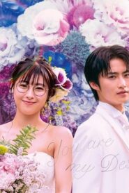 You Are My Destiny / Tu Ești Destinul Meu Subtitrat în română