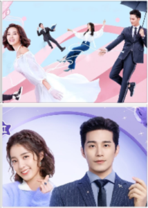 My Girlfriend is an Alien / Prietena mea e un extraterestru (2019 & 2022)