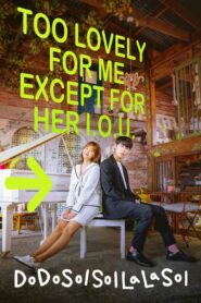 Dodosolsollalasol (2020) Subtitrat în română