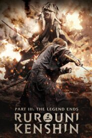 Rurouni Kenshin Part III: The Legend Ends / Rurouni Kenshin Partea a III-a: Sfârșitul legendei (2014)
