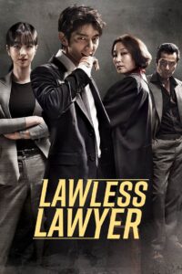 Lawless Lawyer / Avocat fără legi