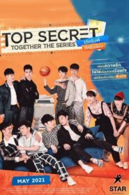 Top Secret Together / Împreună în mare secret