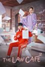 The Law Cafe / Cafeneaua de Avocatură (2022)