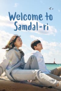Welcome to Samdal-ri / Bun-venit în Samdal-ri (2023)