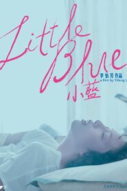 Little Blue / Xiao Lan (2022)