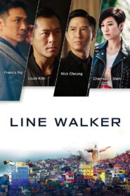Line Walker (2016)