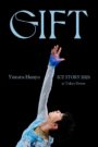 Yuzuru Hanyu ICE STORY 2023 „GIFT” at Tokyo Dome