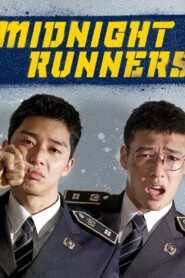 MIDNIGHT RUNNERS (2017)