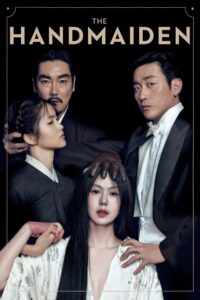 The Handmaiden / Slujnica (2016)