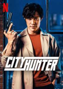 City Hunter (2024)