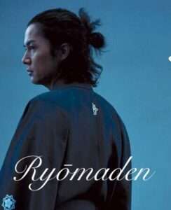 Ryōmaden (2010)