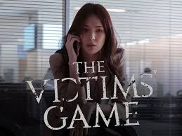 The Victims’ Game/Jocul victimelor (2020)
